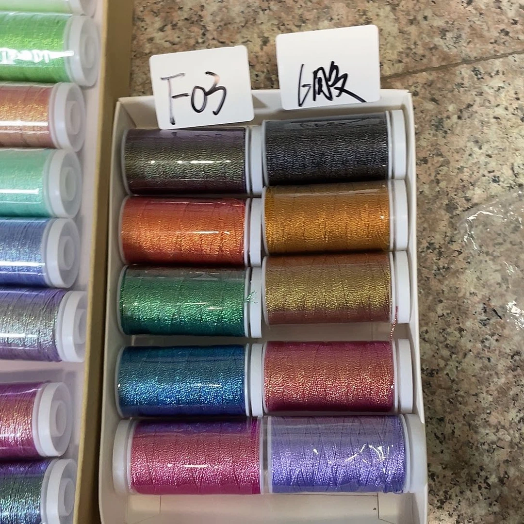 聚酯纤维f03芝麻幻彩10色