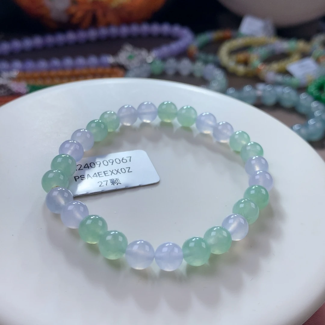 翡翠手链未镶嵌翡冰底双色卡6.50+