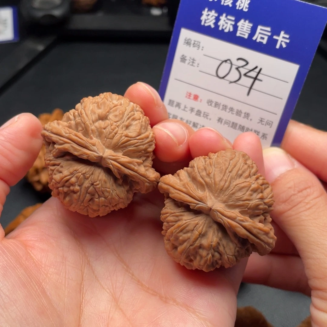 把件文玩核桃白狮子42全品034号