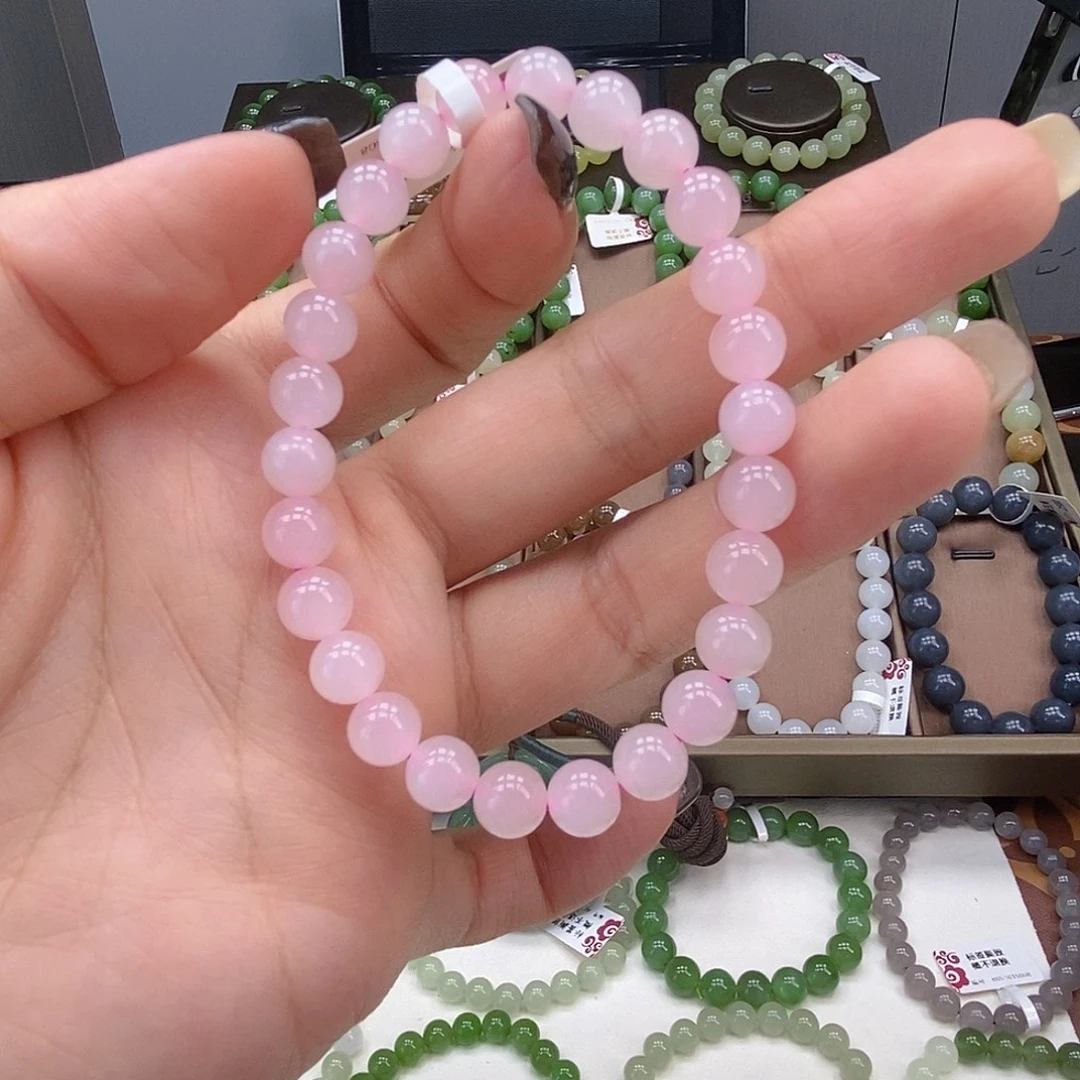未镶嵌手串和田玉7mm藕粉