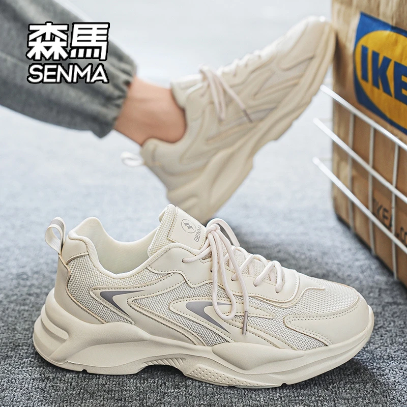 SENMA/森马男鞋2025新款夏季透气休闲运动鞋男学生厚底增高老爹鞋