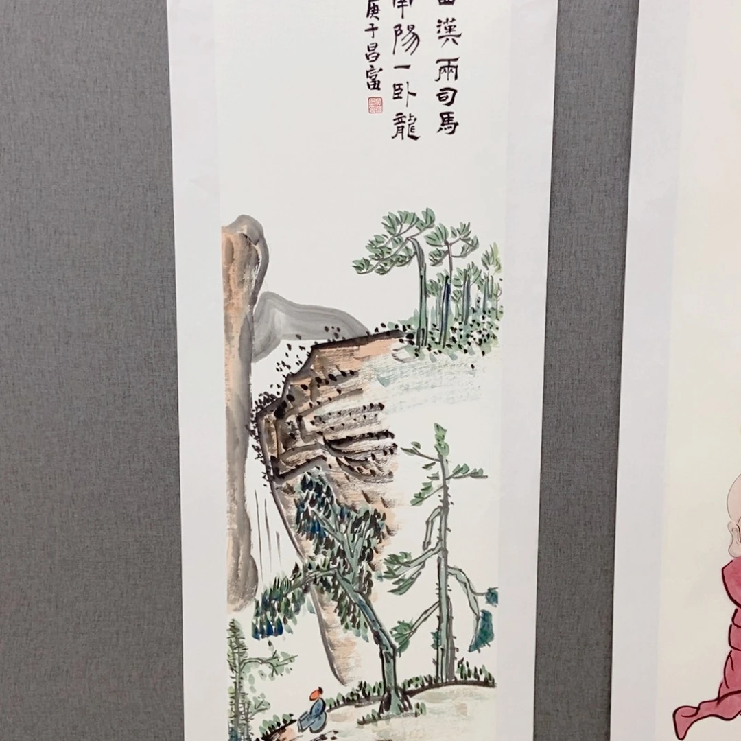 国画手写手绘作品52