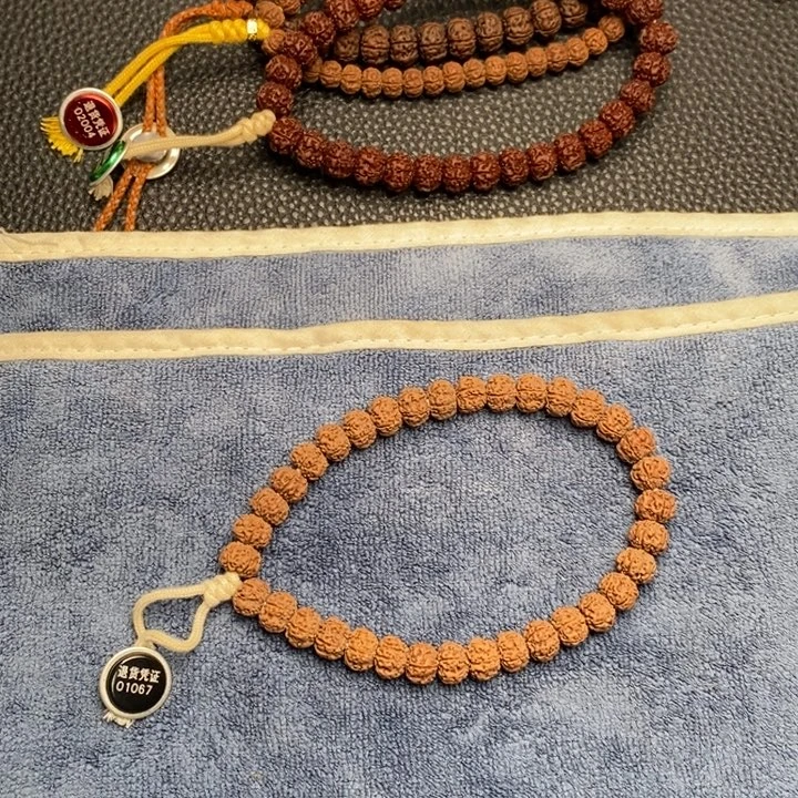 ***吊坠金刚菩提平细