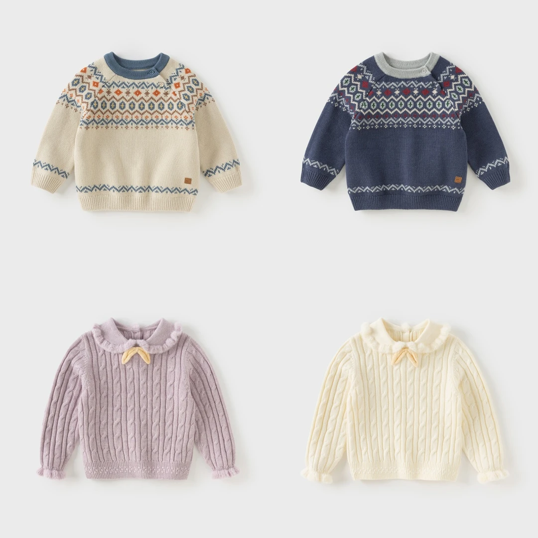 戴维贝拉童装毛衣2025秋装新款女童长袖针织甜美上衣宝宝衣服