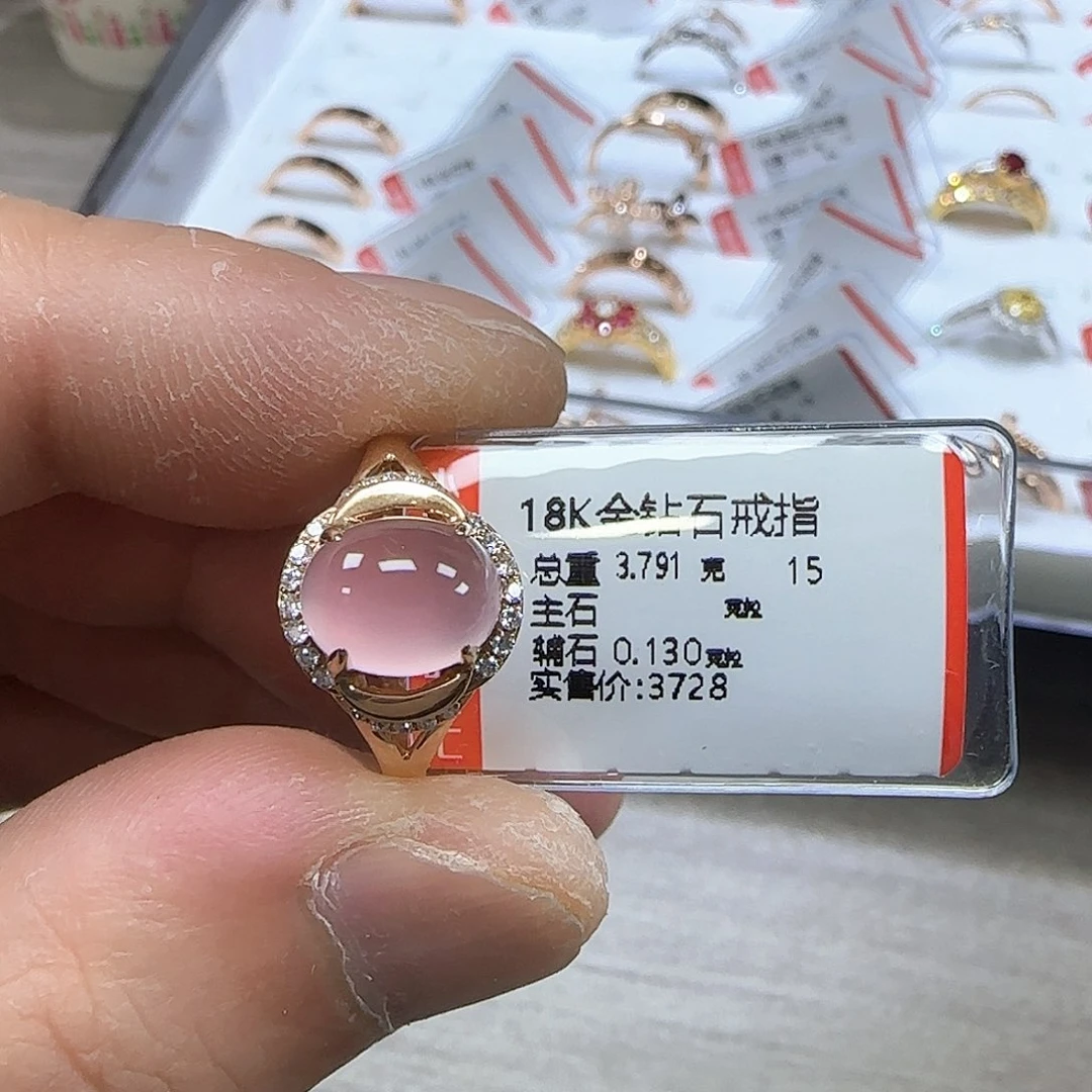戒指/指环18K金镶嵌钻石