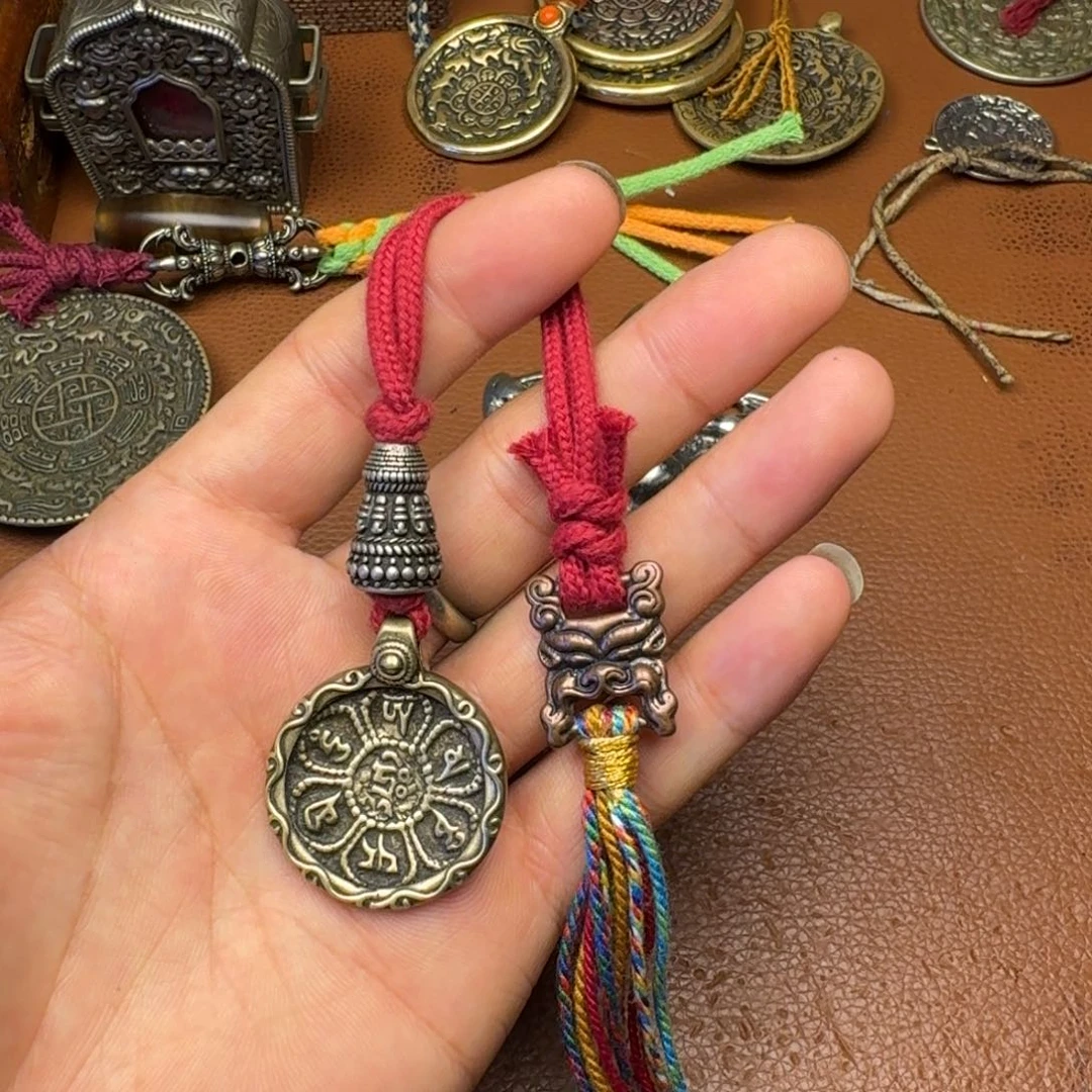 是*王藏式风格九宫八卦牌