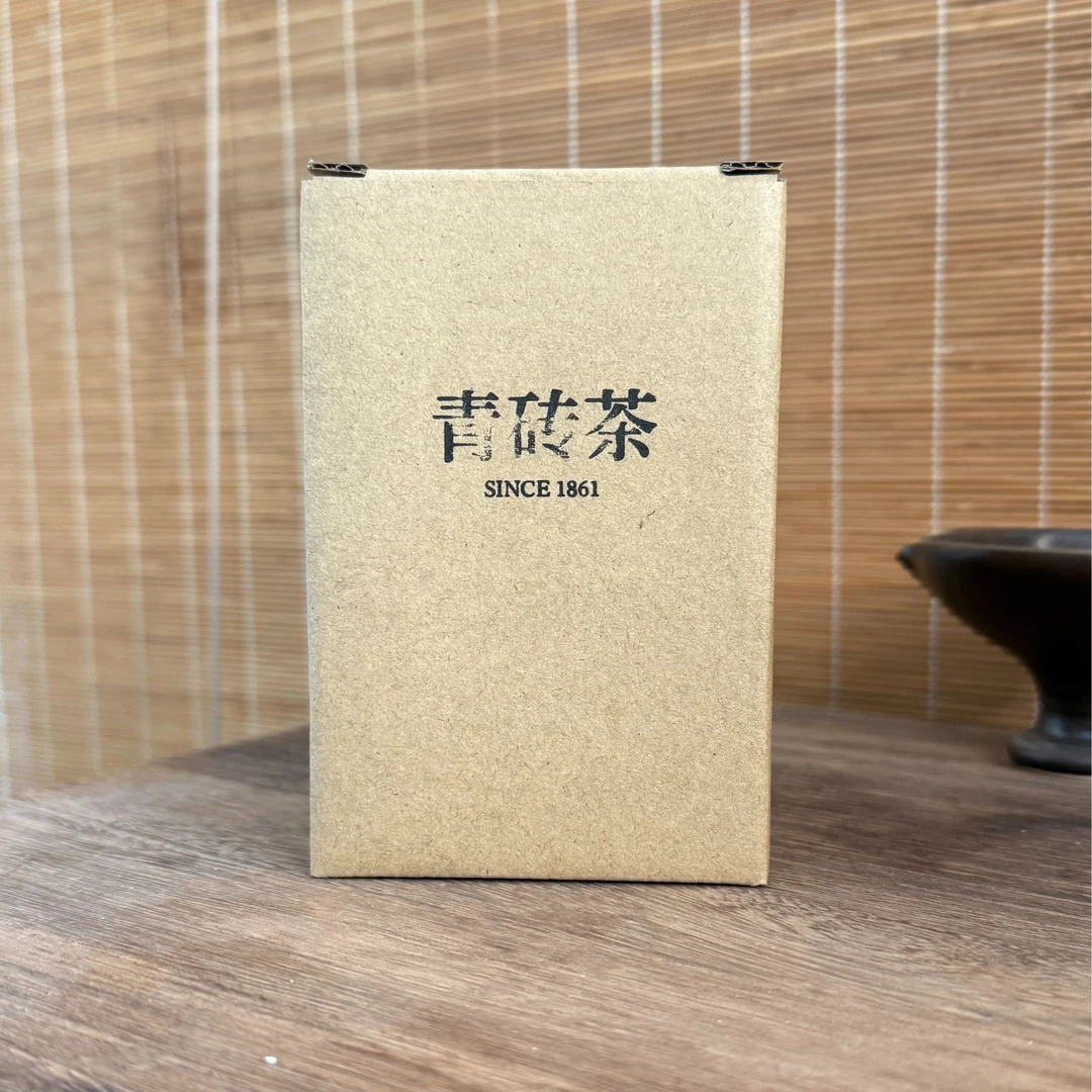 【青砖茶】《焖焖看》120g/盒＆850ml焖泡传家壶（316不锈钢内胆）组合