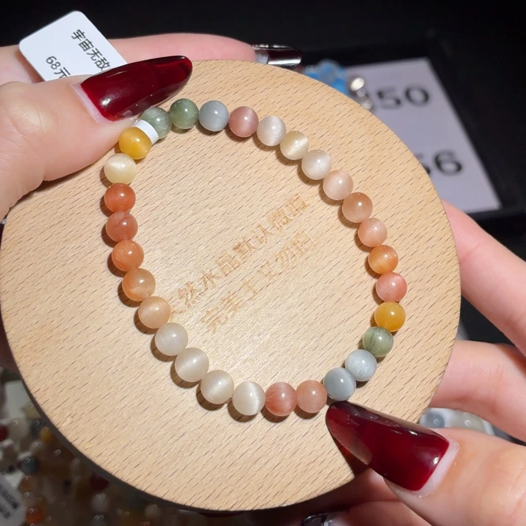 水晶未镶嵌手链150号多样性发一V 6+