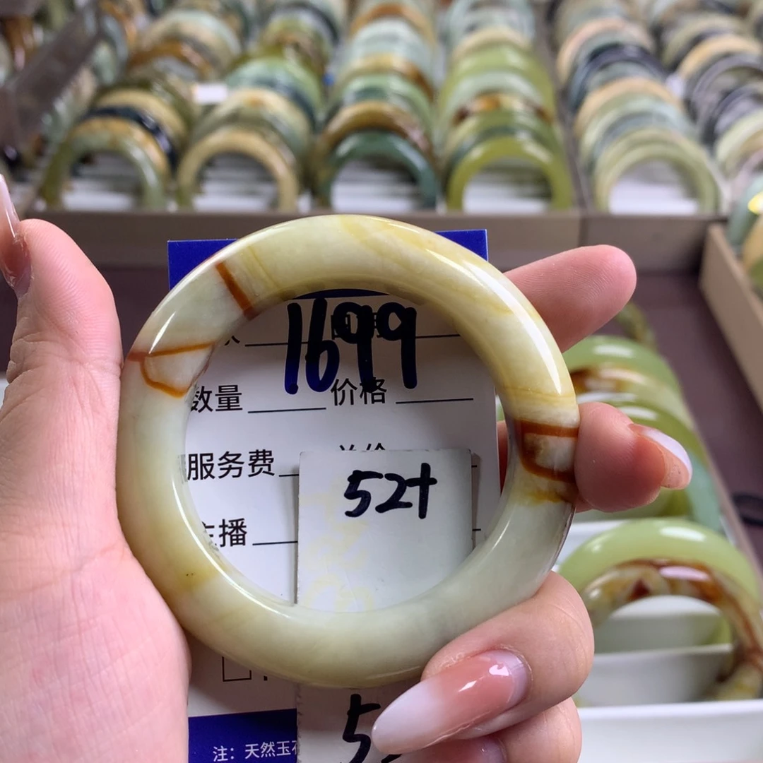 蛇纹石玉未镶嵌手镯1699