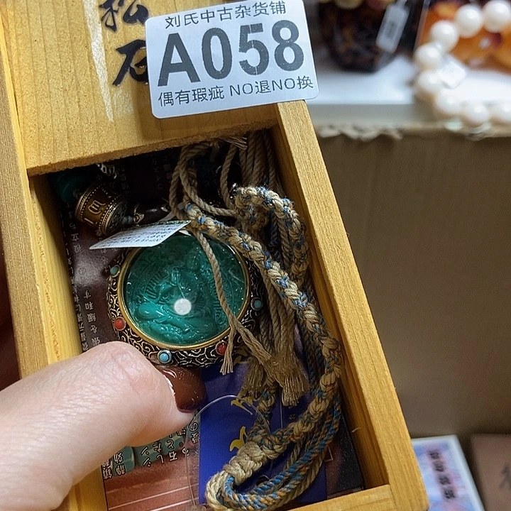 中***窑瓷器定制链接链接