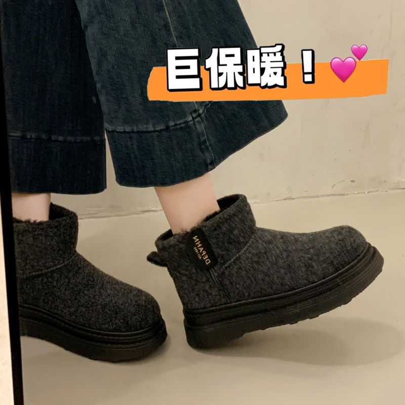灰色雪地靴女厚底加绒保暖短靴2025新款冬季加厚防滑东北毛呢棉鞋