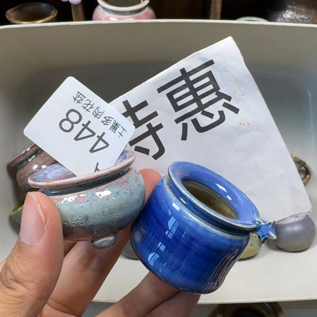 陶瓷工艺与艺术设计