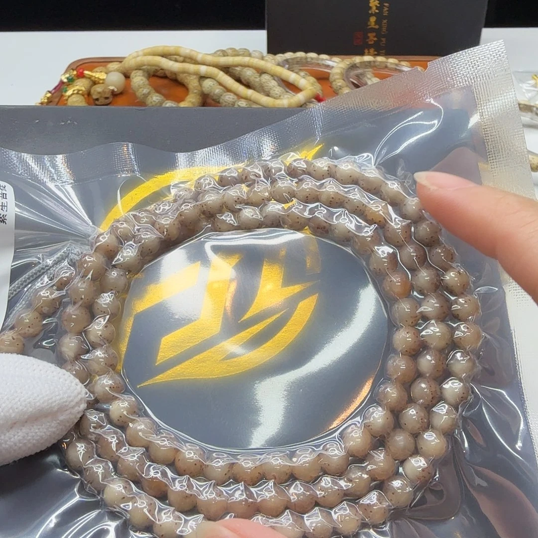 吊坠星月菩提119一物一图粉果冻针尖星龙蛋6左右圆108