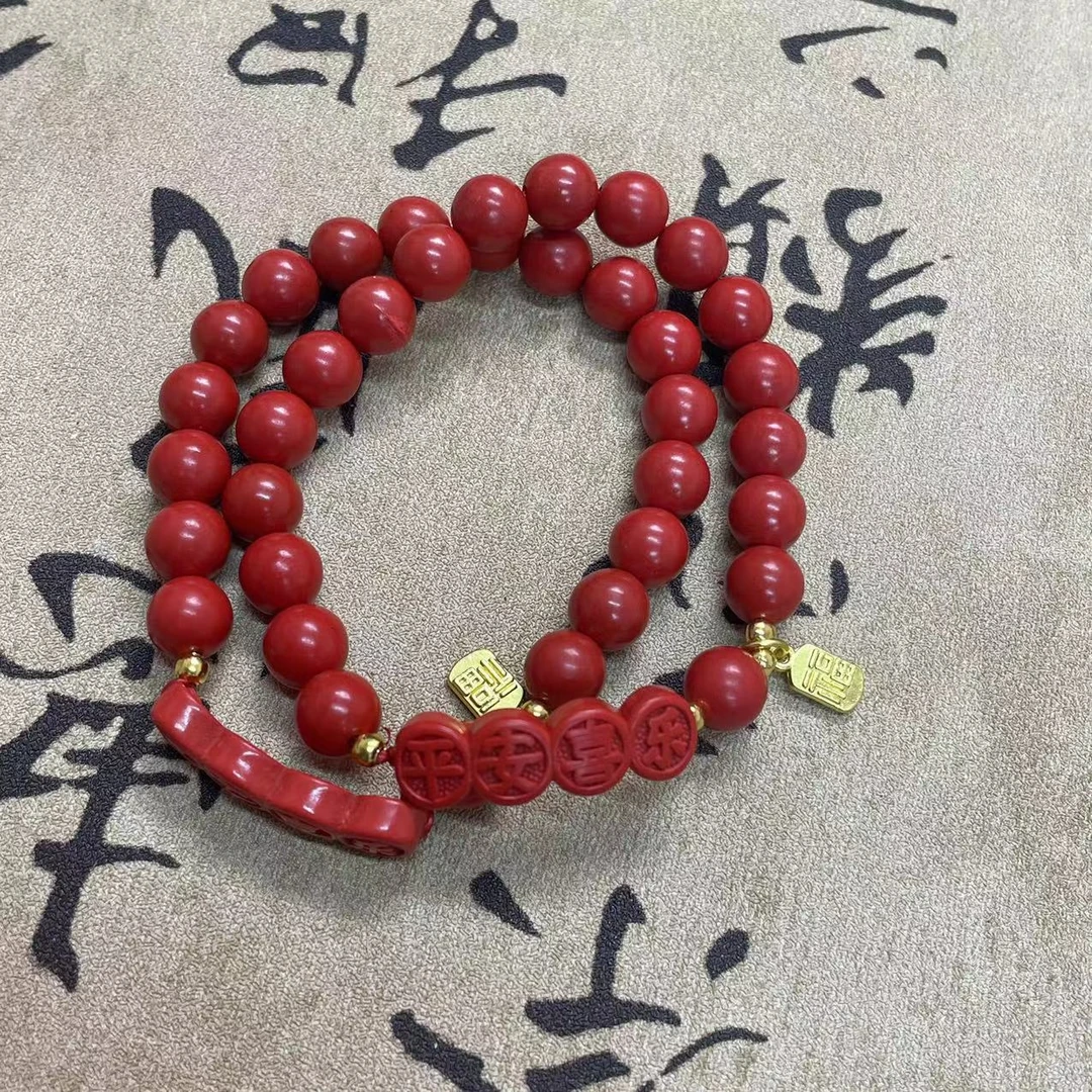 天然辰砂朱砂平安喜乐圆珠手串-卡8-拍一单发一个