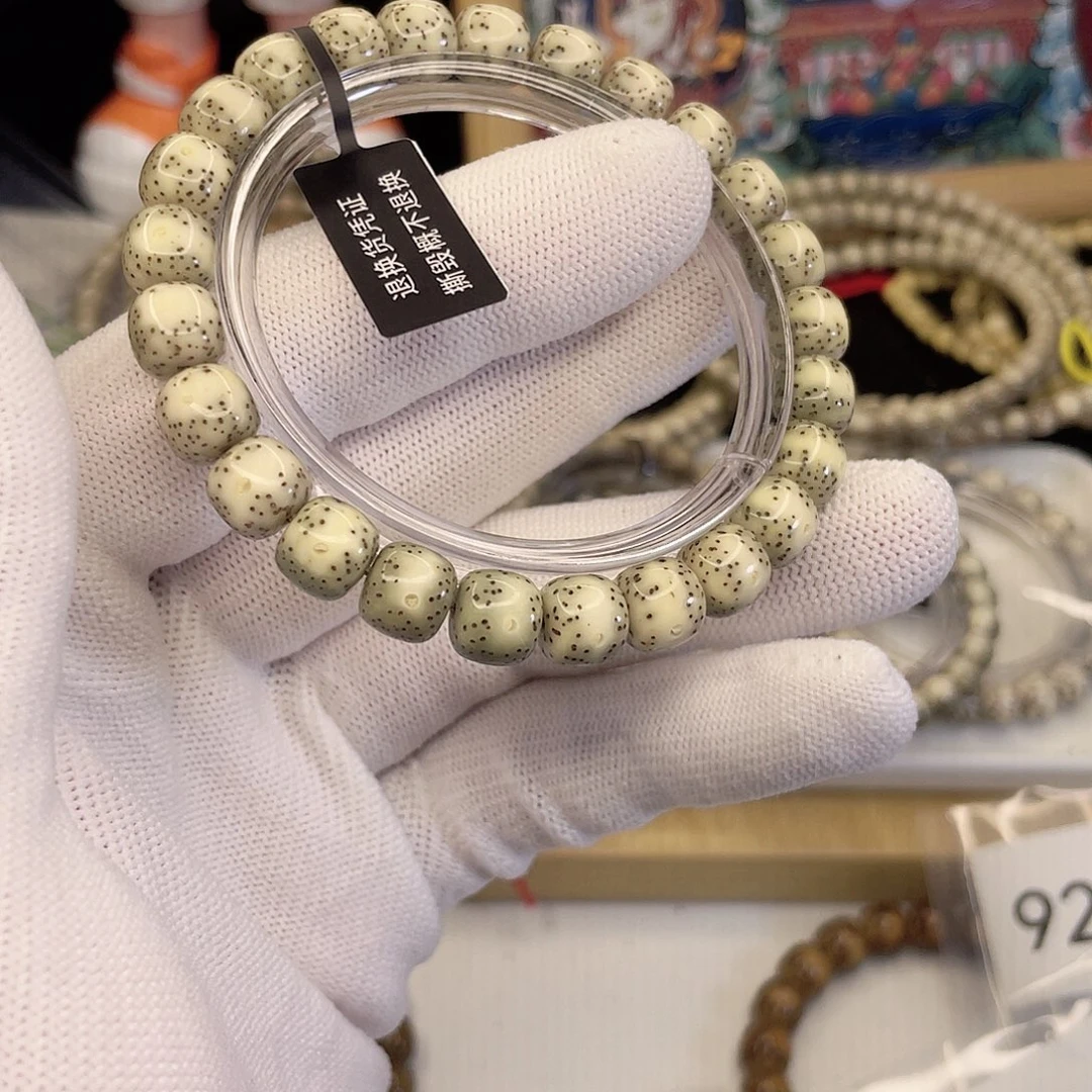 吊坠星月菩提8460