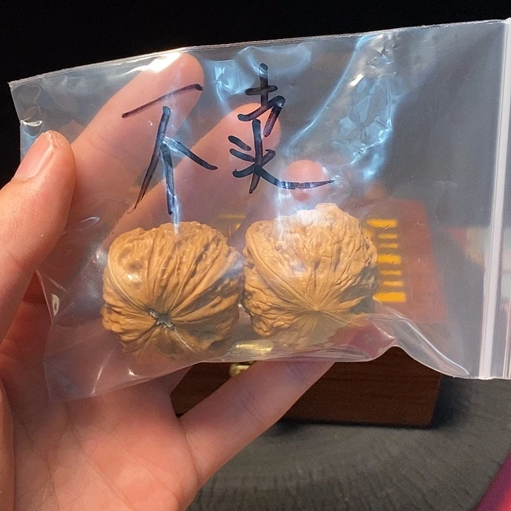 好***伴核桃等经济林果的食物都