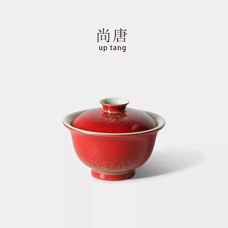 【梵山暮云】故宫红 粉青 盖碗（二才）约110cc+盖置st