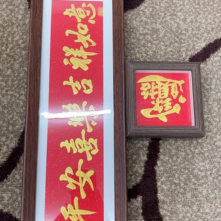 国画张雪老师哈哈哈哈哈哈哈哈啊哈