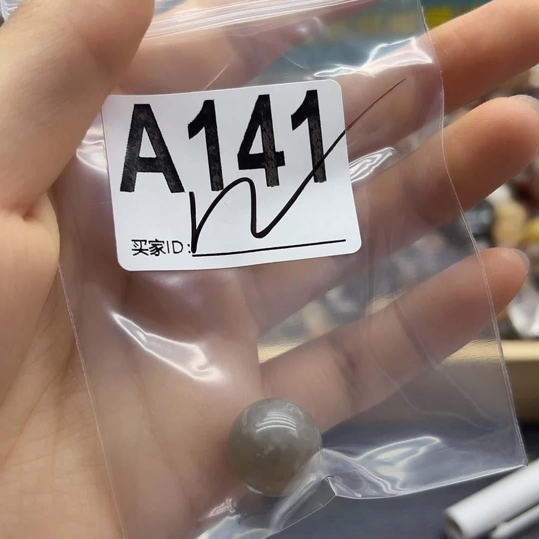 侯***词未镶嵌珠宝半成品紫晶141
