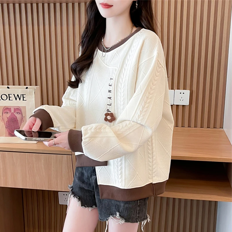 不规则撞色卫衣女2025新款春秋韩版宽松撞色薄款提花减龄上衣外套