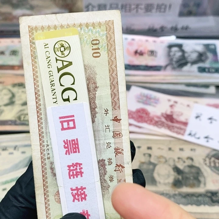 皮皮直播专场精选福利