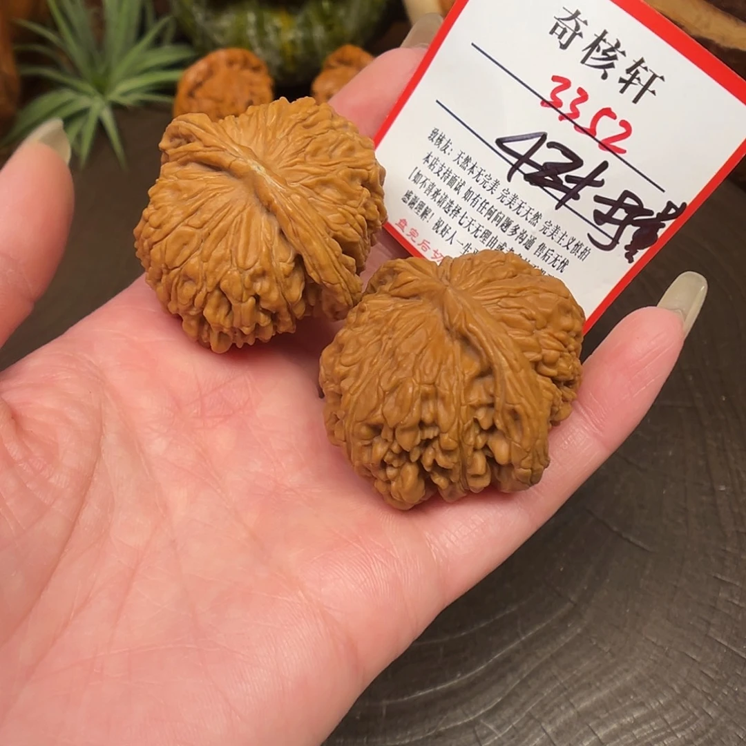 吊坠文玩核桃楼子福利3352