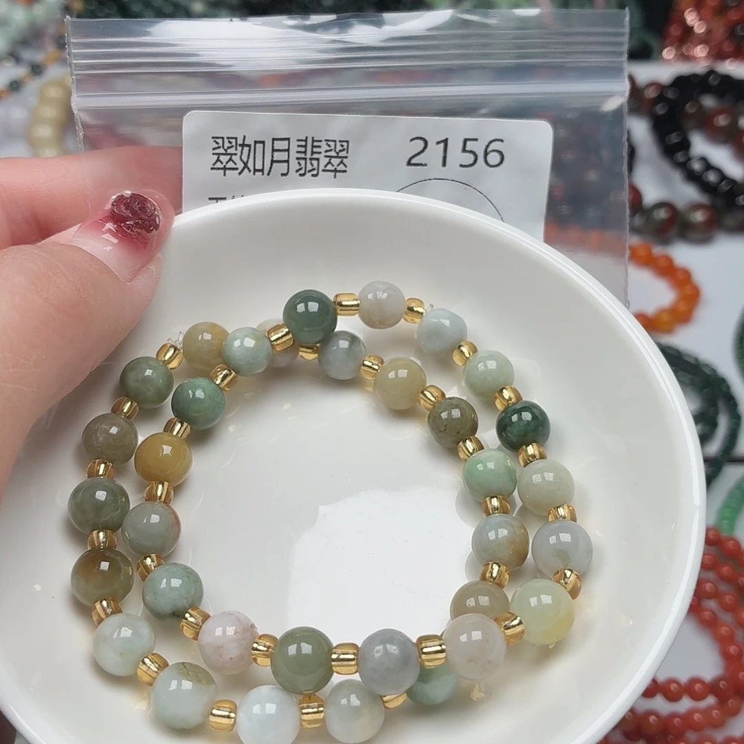 未镶嵌手链翡翠翡翠