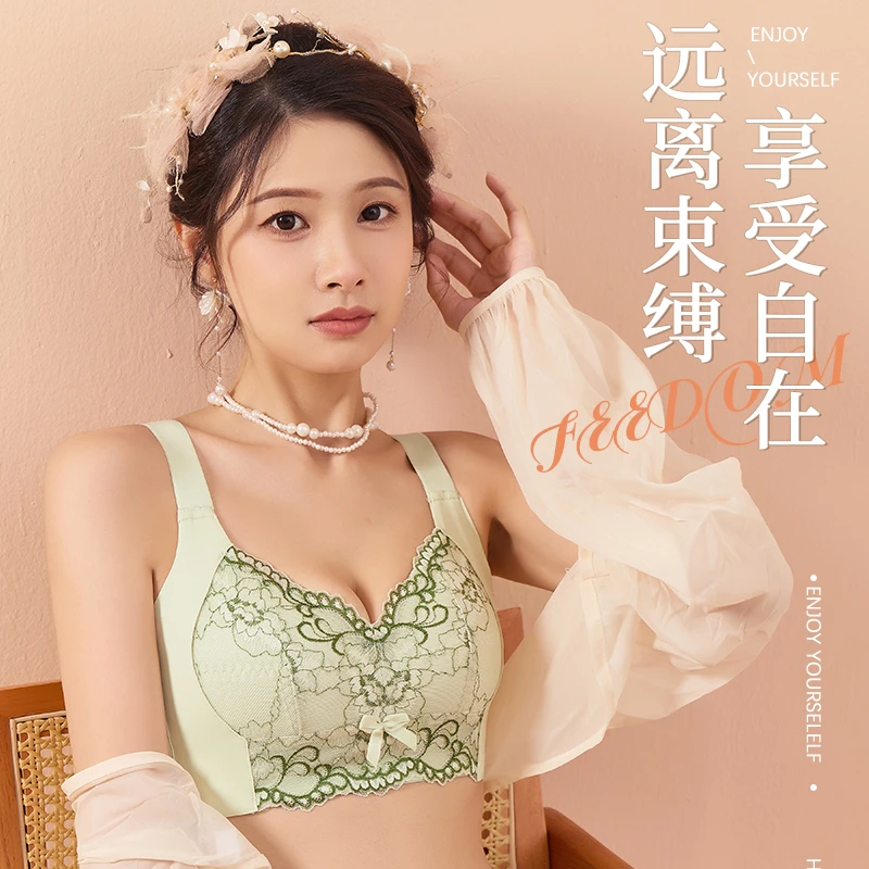 【奈芙糖】大胸显小调整型蜂窝洞洞杯透气收副乳防下垂全罩杯文胸