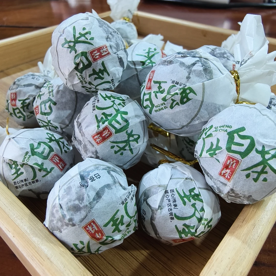 2026年千年小落水野生白茶单株云南白茶龙珠100g/袋