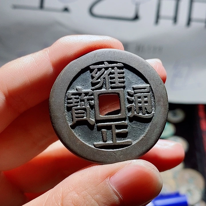 南***】小陈小陈  手机挂件工艺品  557