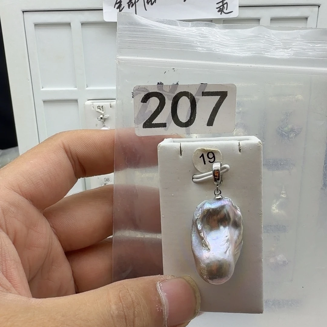 颈饰淡水珍珠合金