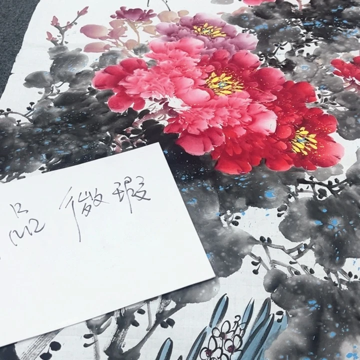 国画我的心好痛啊我的心真的好痛啊