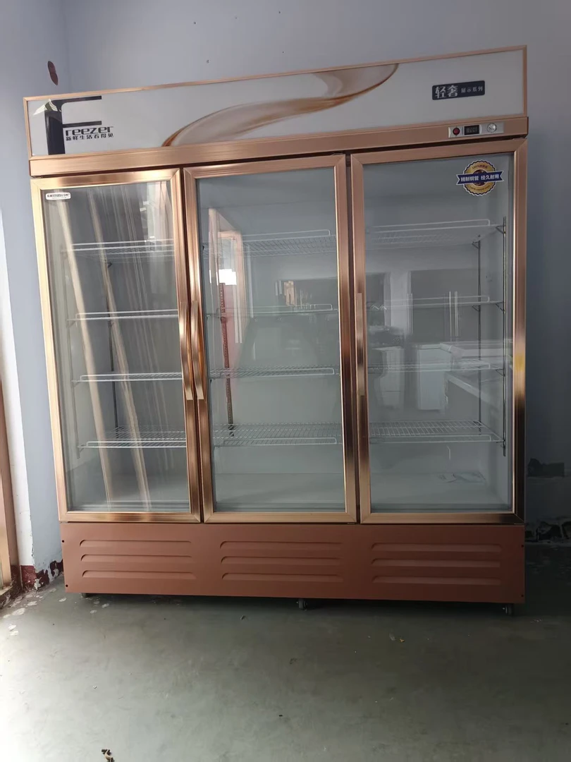 三门展示柜冷藏保鲜