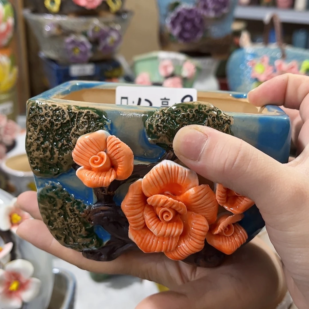 【闪购商品】红陶福利