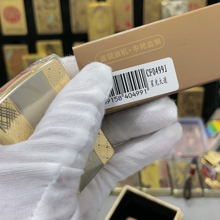 【闪购商品】首领星光大道