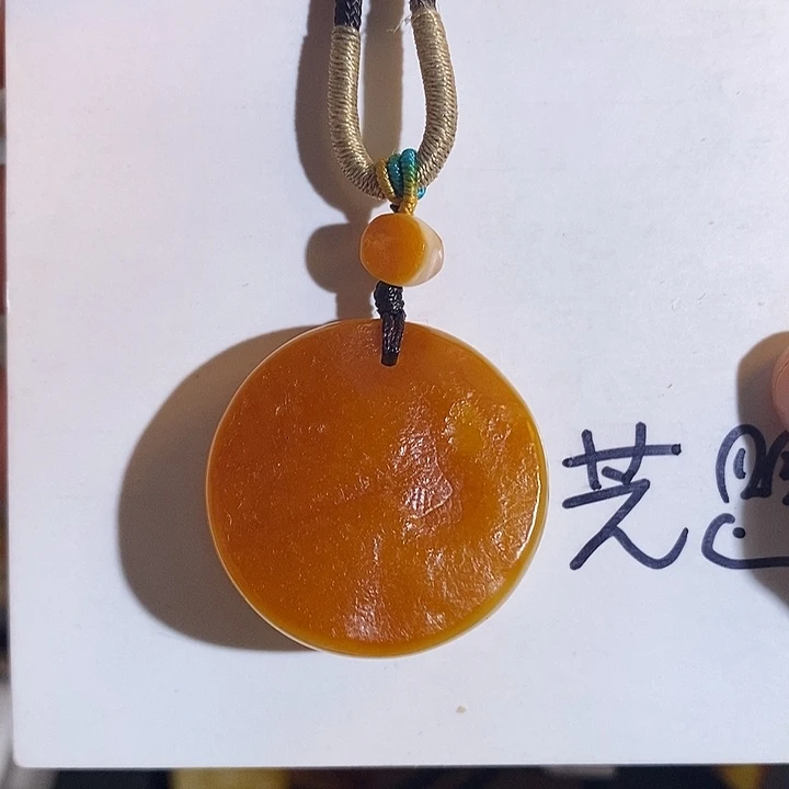 定制琥珀未镶嵌琥珀