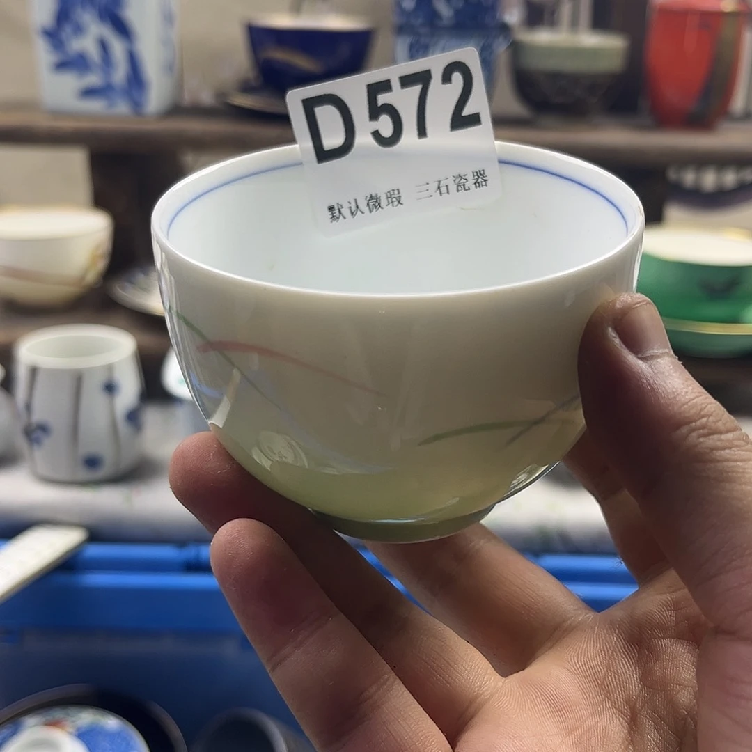 瓷片小*生aaaaaaaaaaD572