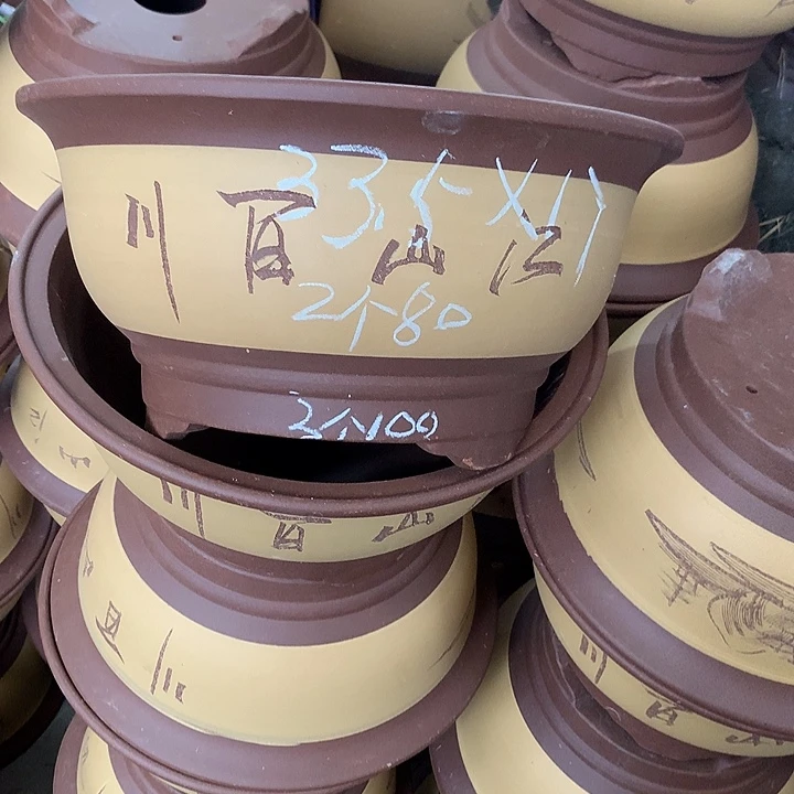 紫砂花盆紫砂处理处理33.5.口径