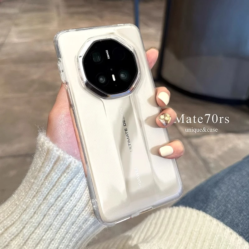 适用华为Mate70rs手机壳透明mate70rs非凡大师保时捷设计保护套潮
