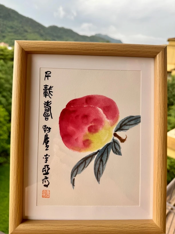 文案摆件 李亚书画专属 礼品摆件画框