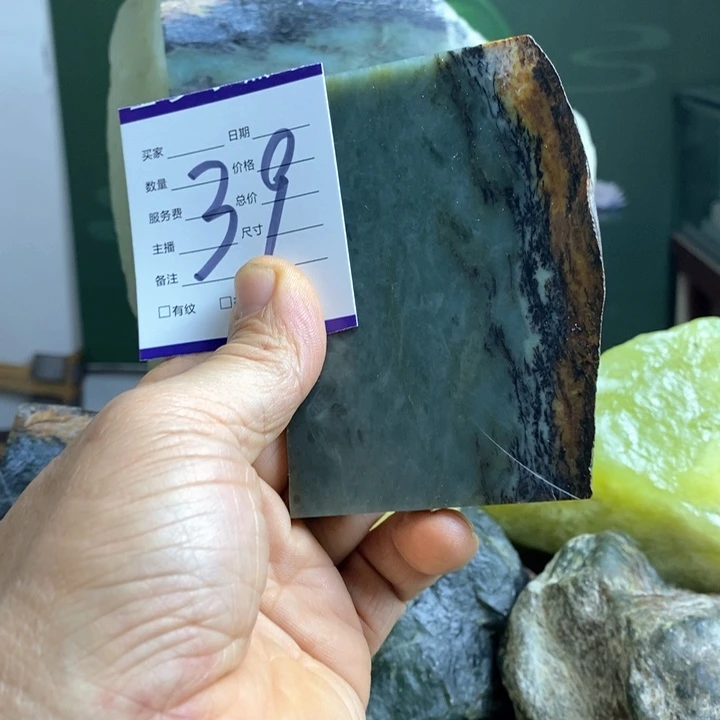 蛇纹石玉珠宝岫玉原石未镶嵌D****3