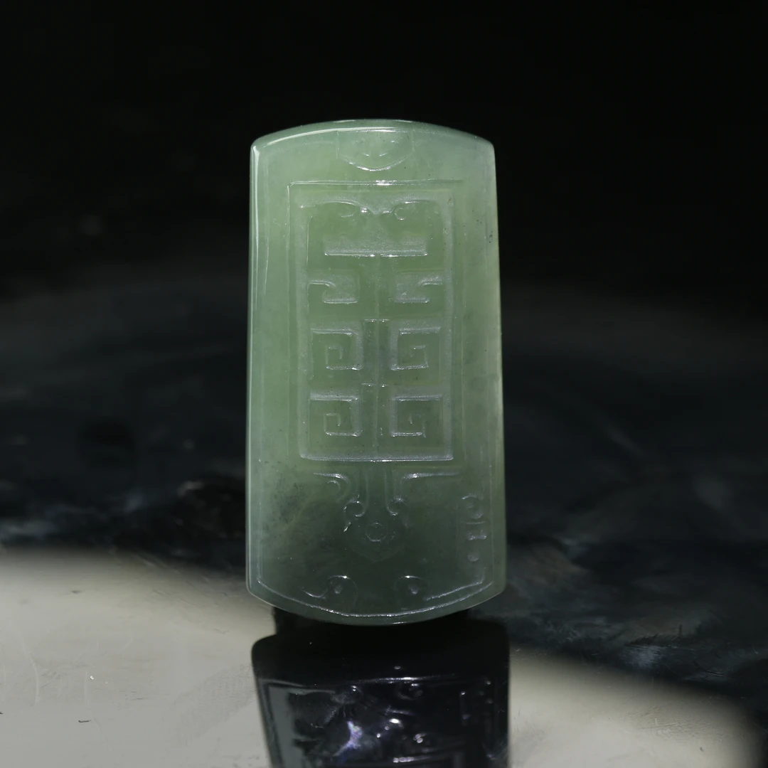 32天然缅甸翡翠A货仿古无事牌/900542/上海嘉禾拍卖