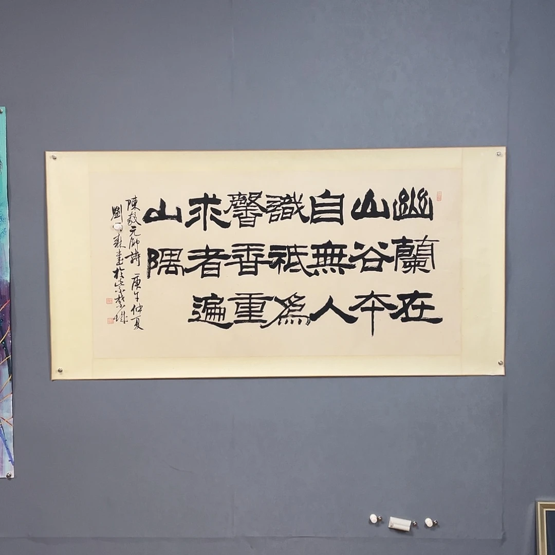 水墨园国画专用链接