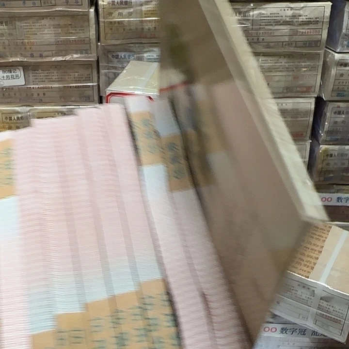 点五金腰带十刀千联6001