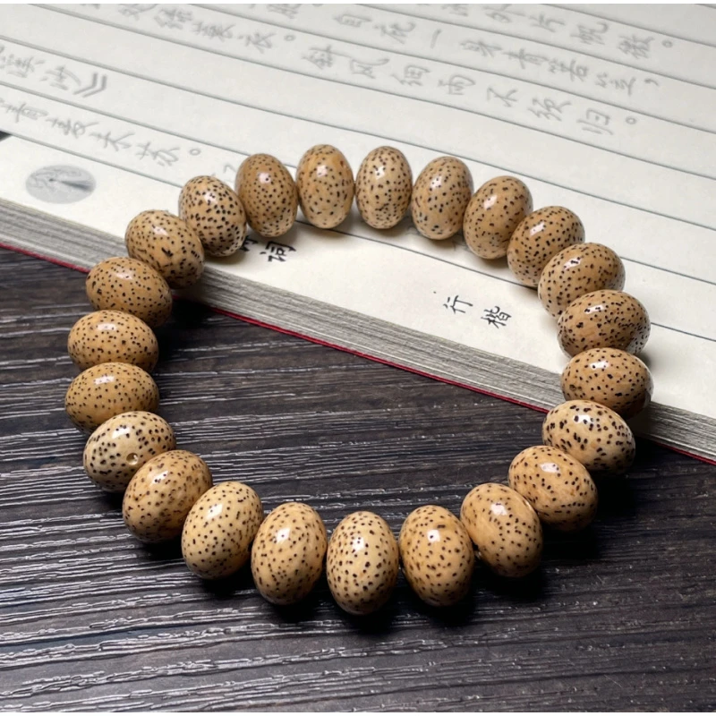 星月菩提手串 LQ21 （无礼盒）