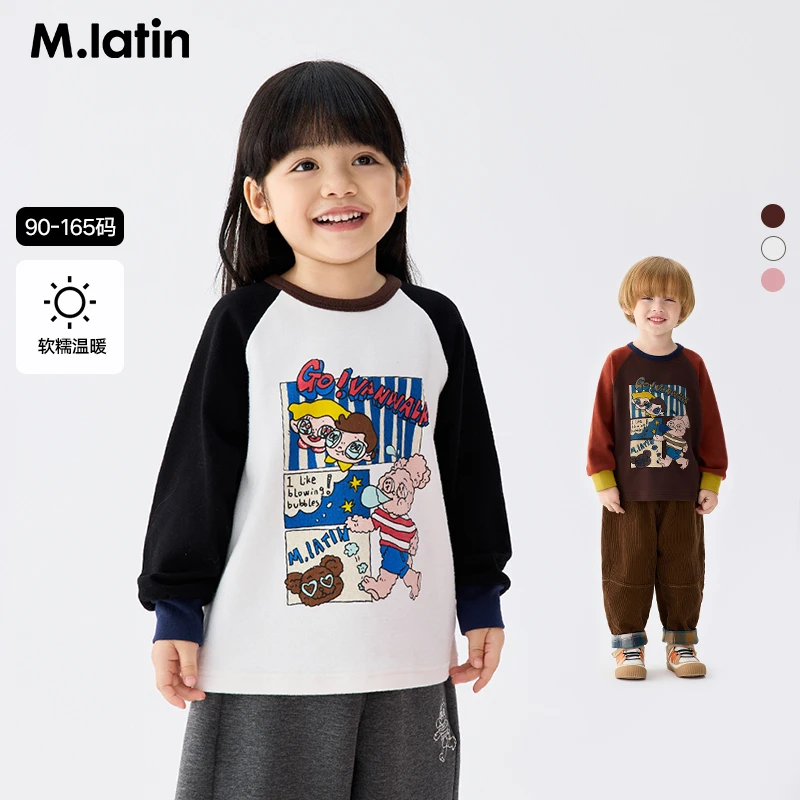 马拉丁童装儿童T恤25冬装新款男女小童海报感撞色长袖T恤