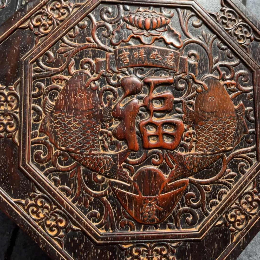 木非洲紫檀木雕牌匾挂匾