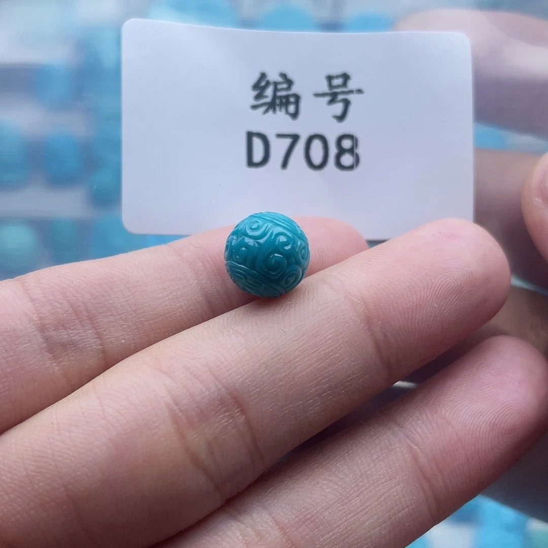 绿松石未镶嵌珠宝奇石10mm