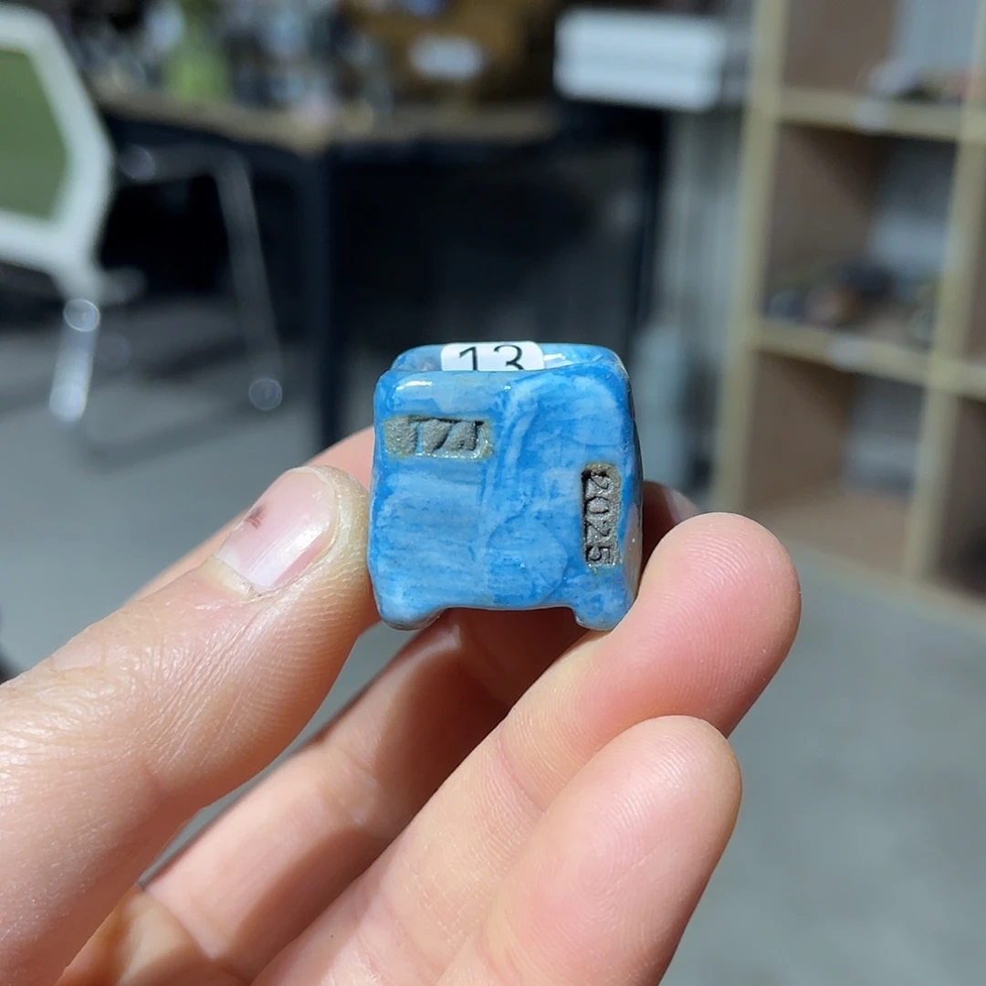 内口1.2外高1.5厘米左右