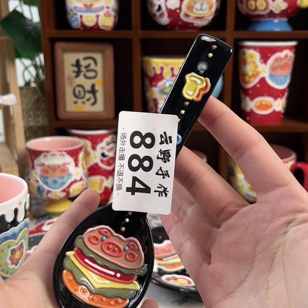 哈哈哈哈哈哈哈哈哈